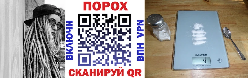 kraken маркетплейс  Дрезна  АМФ Premium 