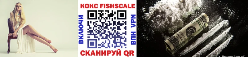 COCAIN 98%  продажа наркотиков  Дрезна 