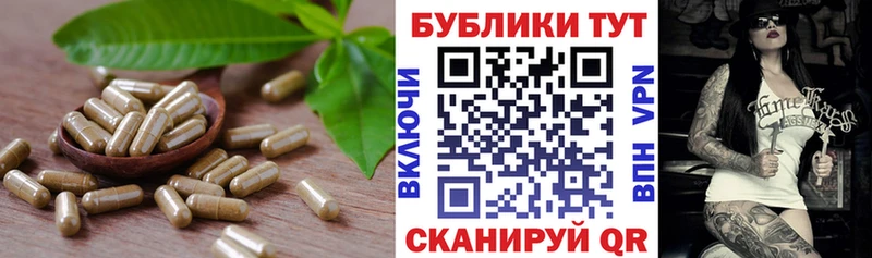 KRAKEN как зайти купить наркоту Дрезна Экстази TESLA