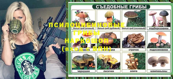 героин Липки