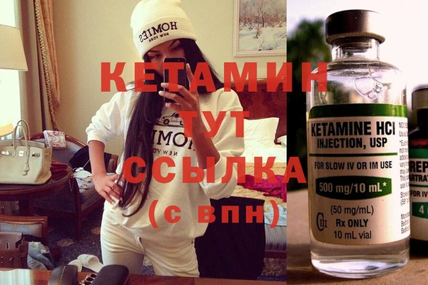 каннабис Лиски