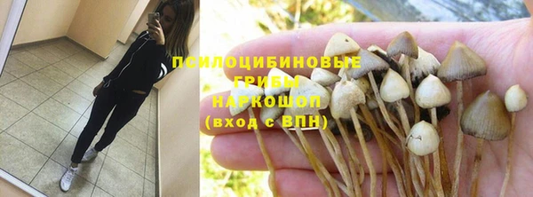 каннабис Лиски