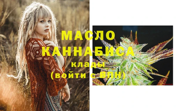 каннабис Лиски