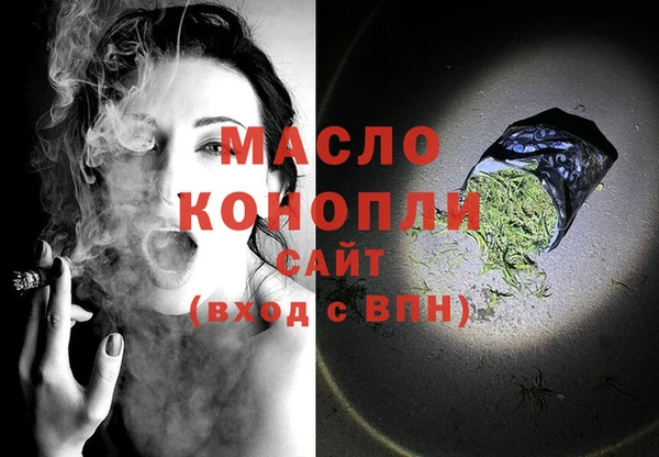 каннабис Лиски