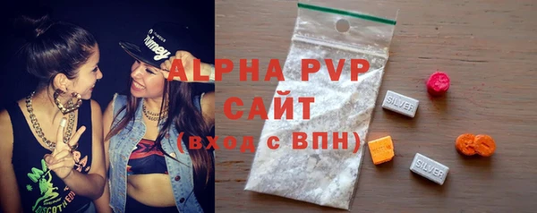 героин Липки