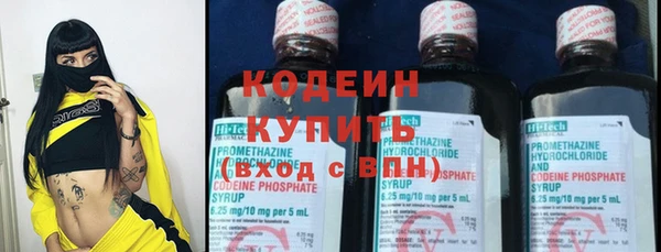 каннабис Лиски