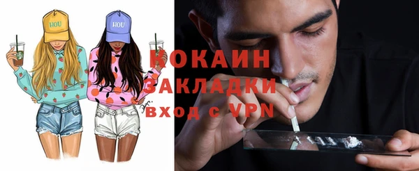 героин Липки