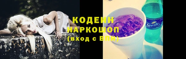 каннабис Лиски