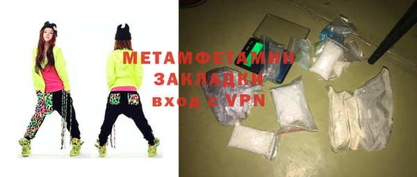 героин Липки
