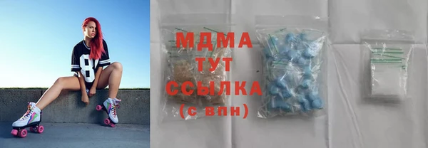 героин Липки