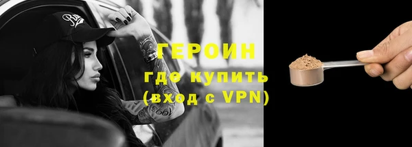 каннабис Лиски