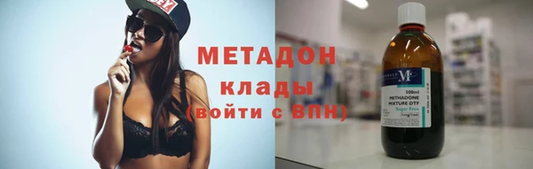 героин Липки