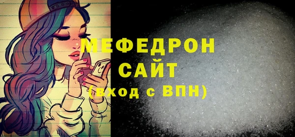 героин Липки