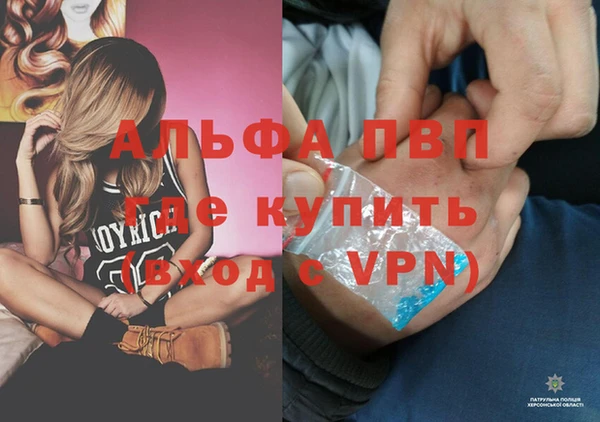 героин Липки