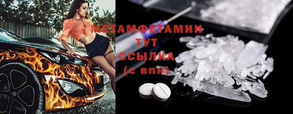 героин Липки