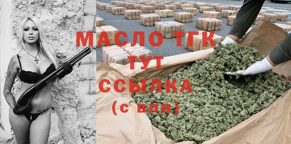 героин Липки