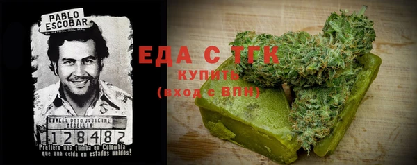 каннабис Лиски