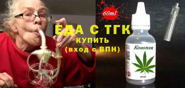 героин Липки