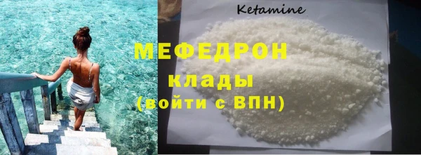 героин Липки