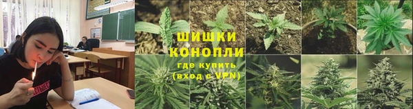 каннабис Лиски