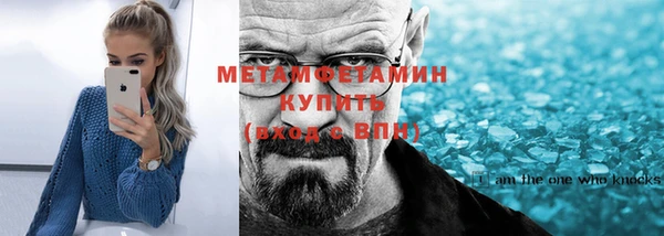 каннабис Лиски