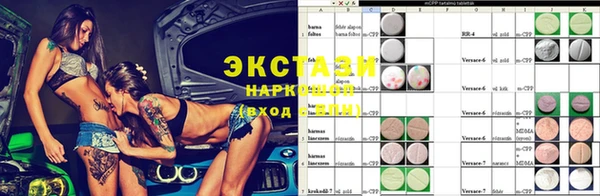 каннабис Лиски