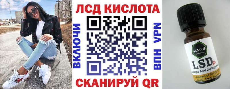 Марки NBOMe 1,5мг  наркотики  Дрезна 